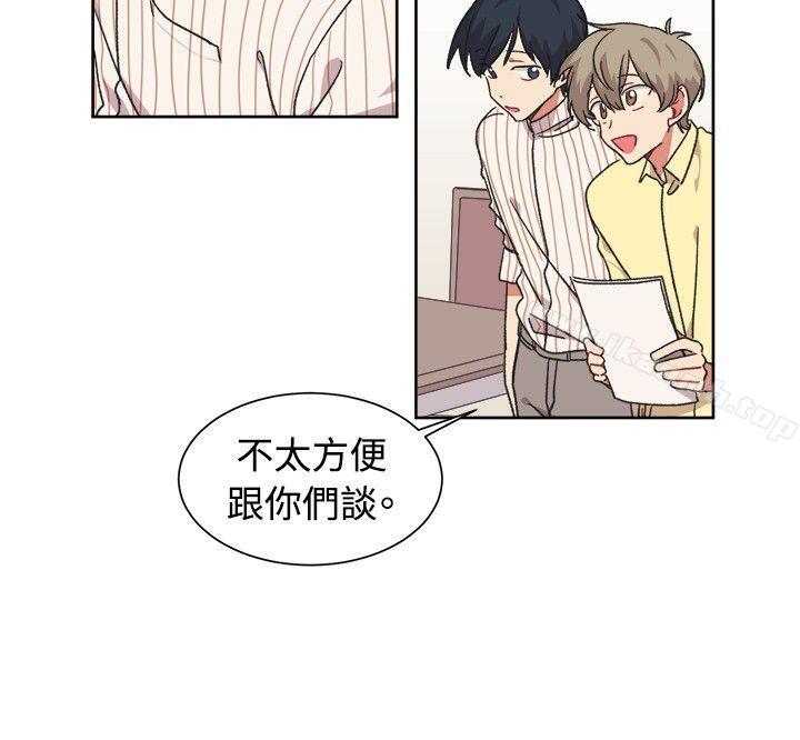 第19话-[BL]一不小心掰弯你-起司鱼烧（第20张）