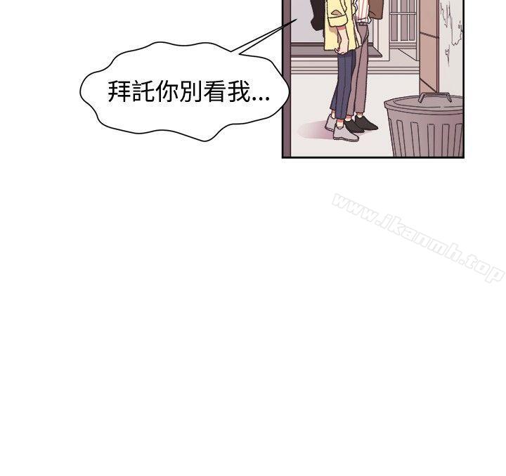 第20话-[BL]一不小心掰弯你-起司鱼烧（第8张）