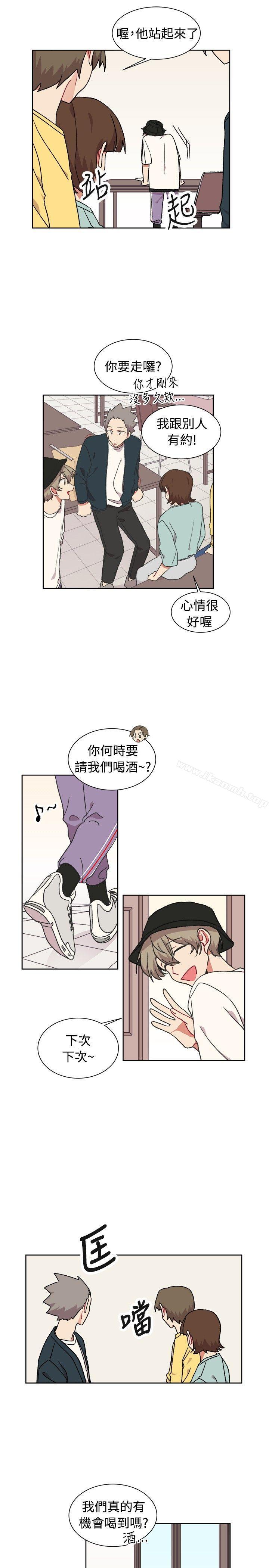 第20话-[BL]一不小心掰弯你-起司鱼烧（第11张）