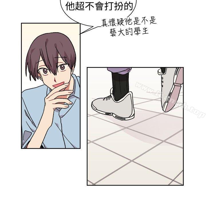 第20话-[BL]一不小心掰弯你-起司鱼烧（第16张）