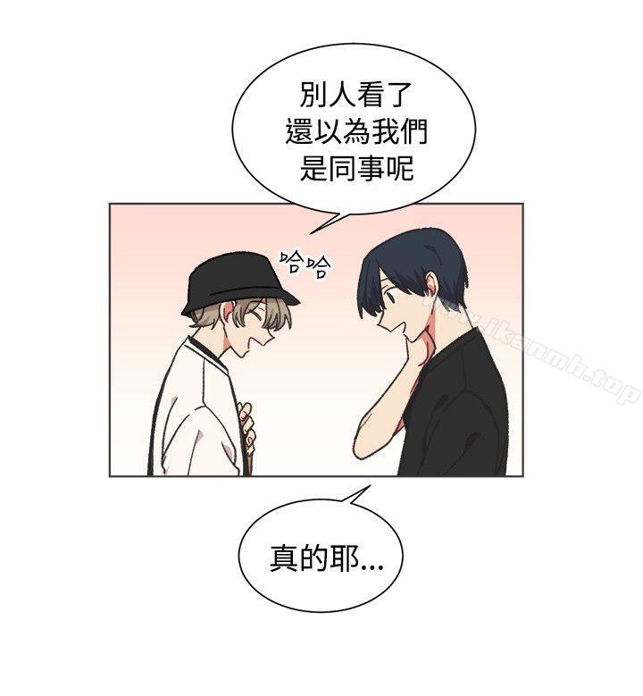 第21话-[BL]一不小心掰弯你-起司鱼烧（第21张）