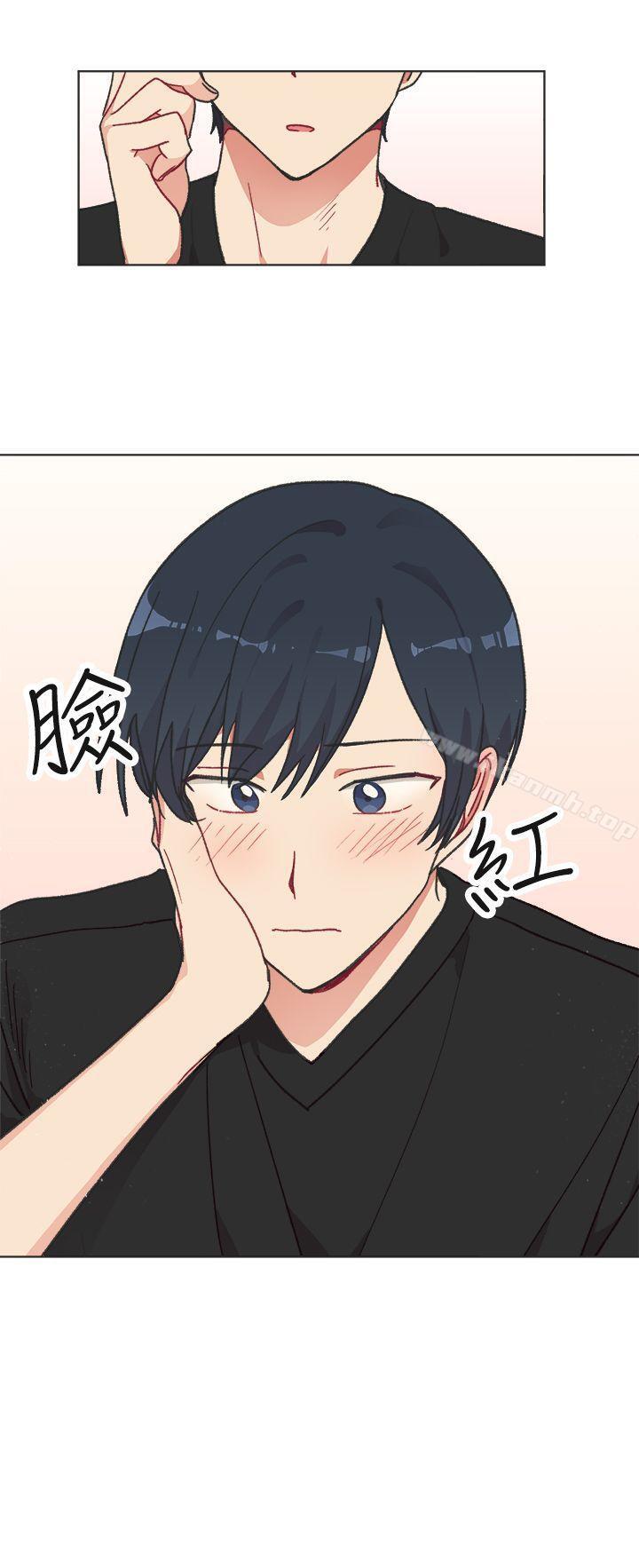 第21话-[BL]一不小心掰弯你-起司鱼烧（第25张）