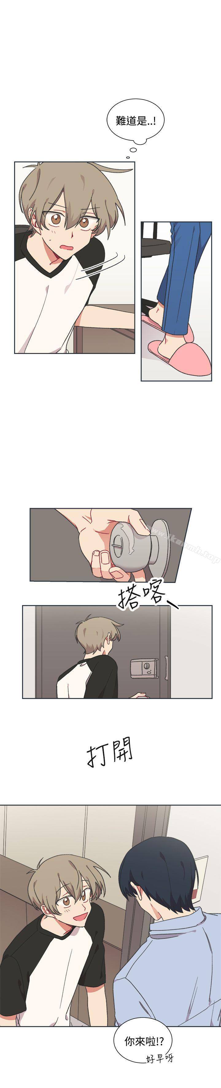 第22话-[BL]一不小心掰弯你-起司鱼烧（第9张）