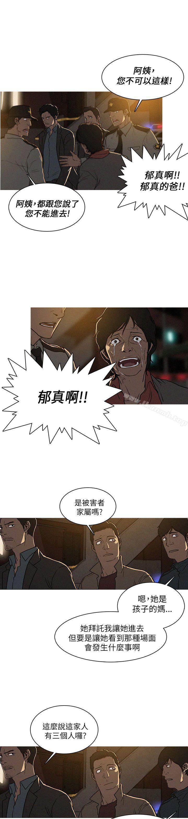 第1话-BURST-孙株焕（第13张）