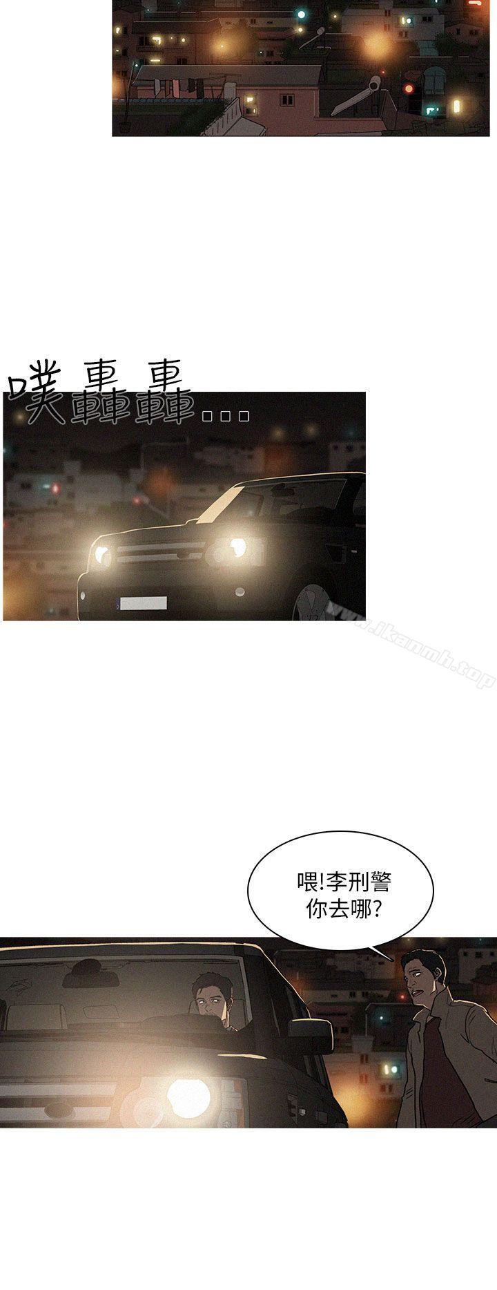 第1话-BURST-孙株焕（第18张）