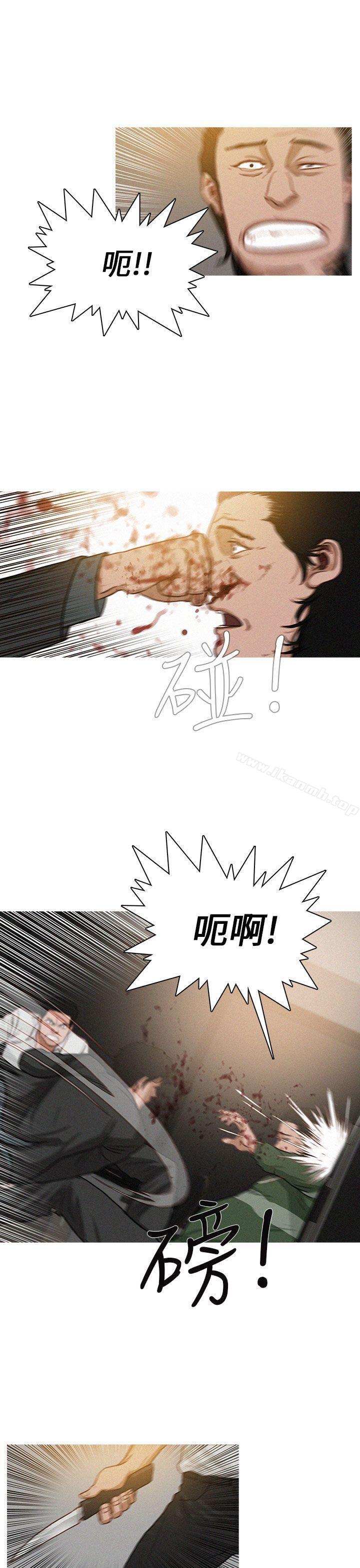 第2话-BURST-孙株焕（第13张）