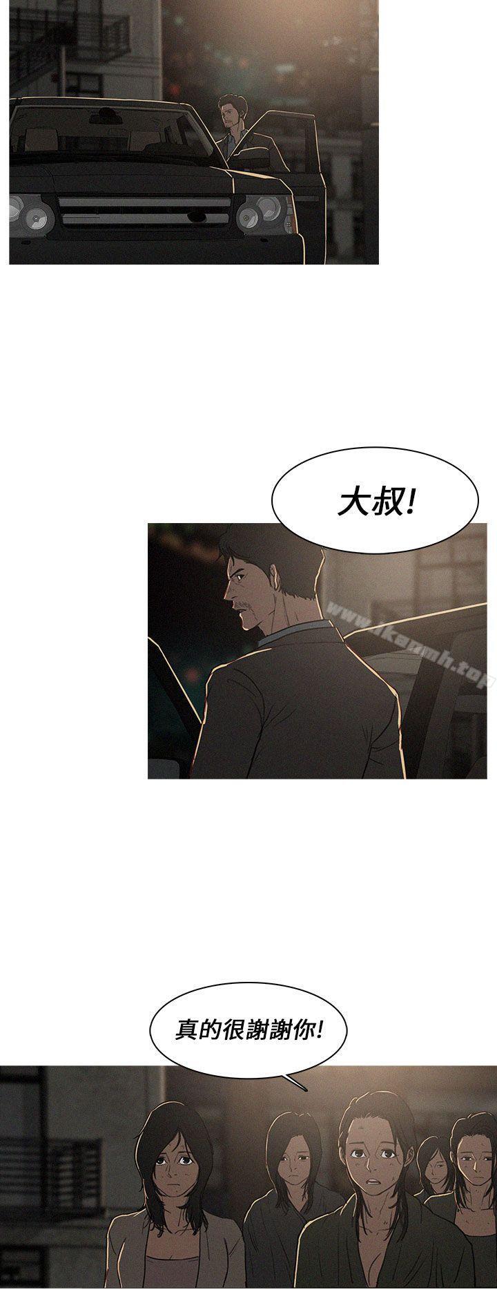 第3话-BURST-孙株焕（第4张）