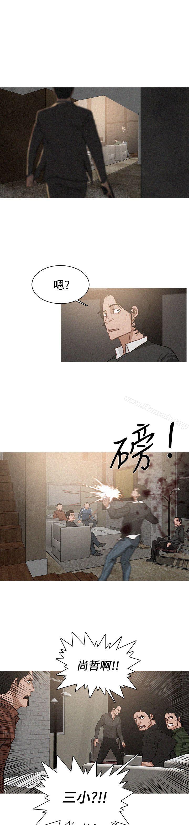 第3话-BURST-孙株焕（第15张）