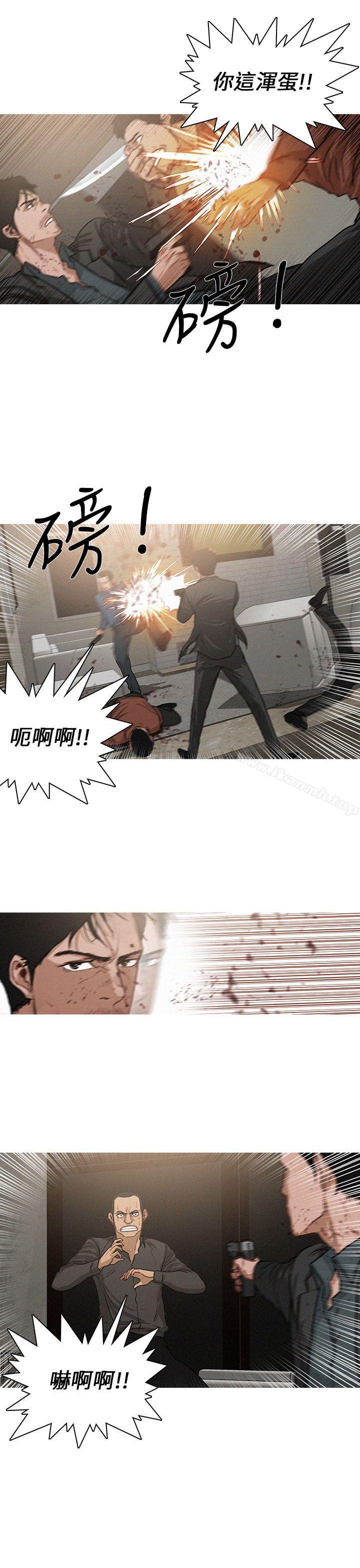第3话-BURST-孙株焕（第17张）