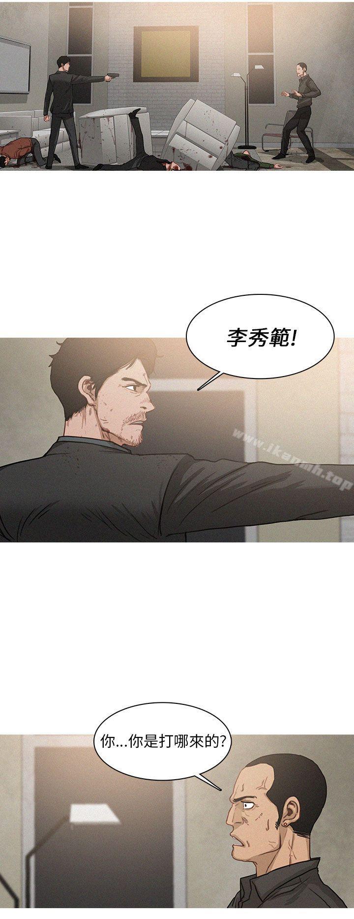 第3话-BURST-孙株焕（第18张）