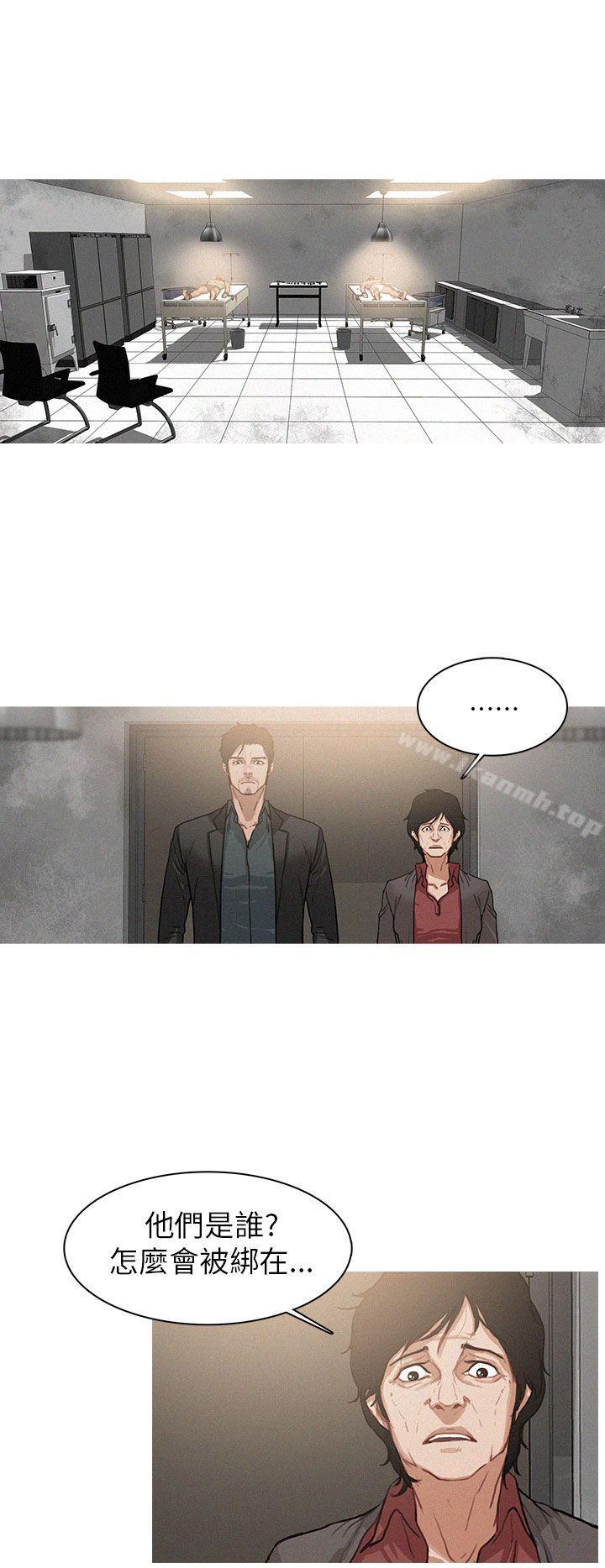 第4话-BURST-孙株焕（第4张）