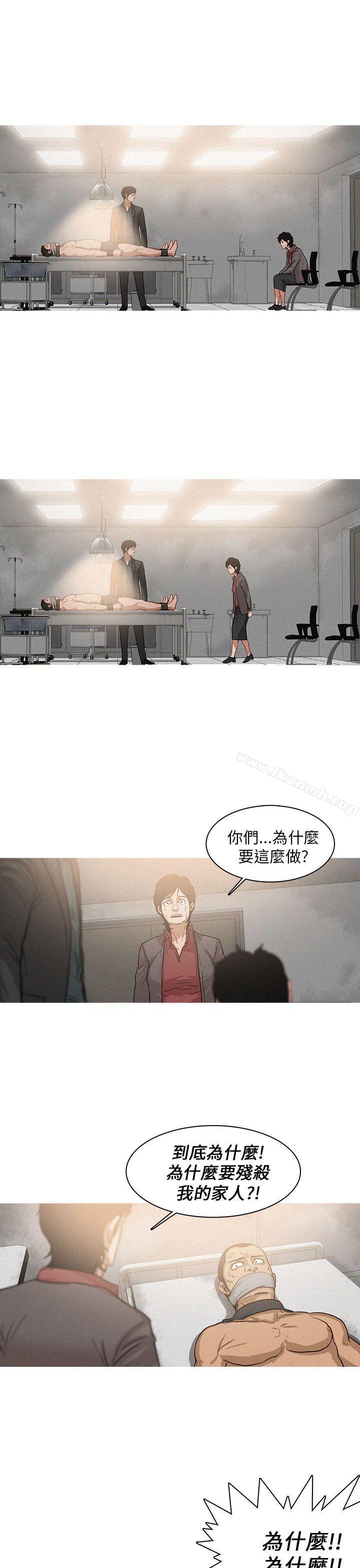 第4话-BURST-孙株焕（第11张）