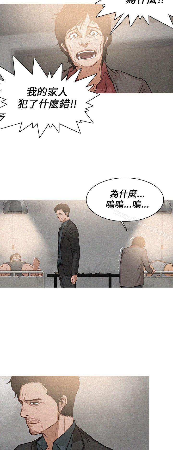 第4话-BURST-孙株焕（第12张）