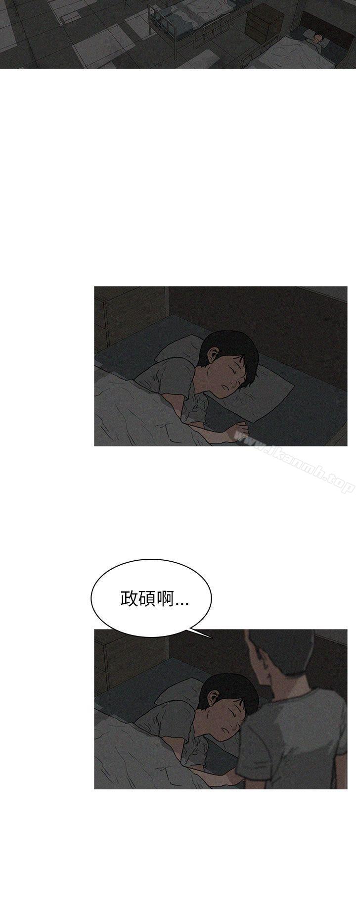 第5话-BURST-孙株焕（第14张）