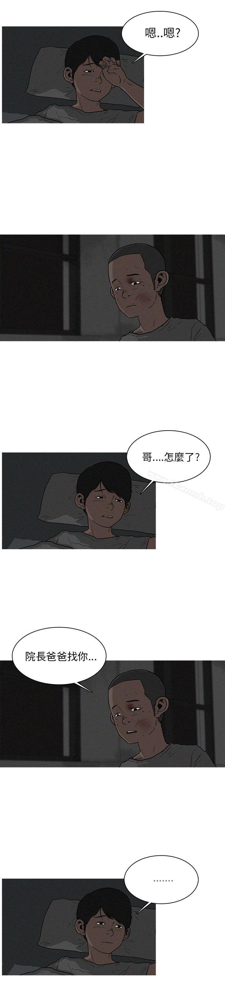 第5话-BURST-孙株焕（第15张）