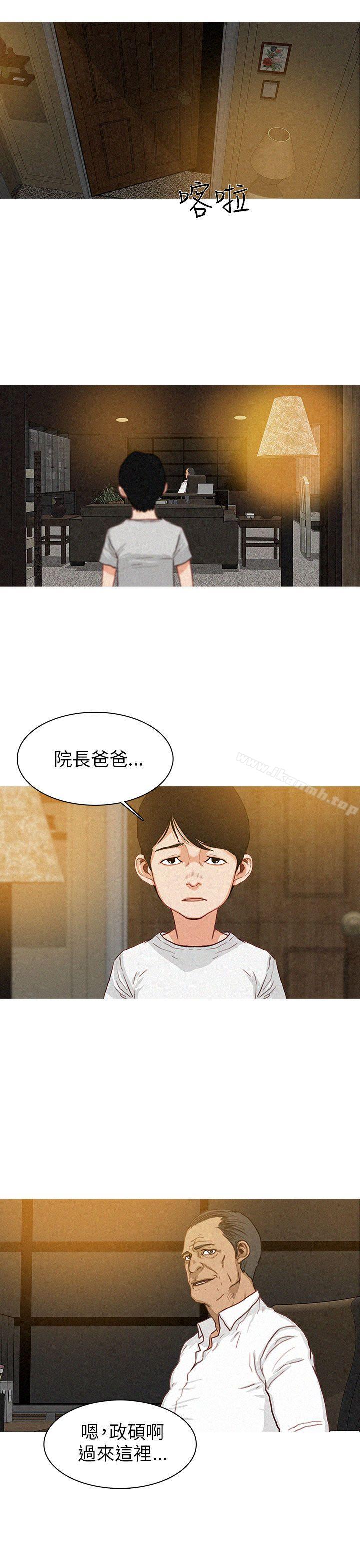 第5话-BURST-孙株焕（第17张）
