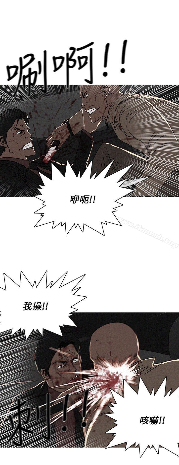 第51话-BURST-孙株焕（第2张）