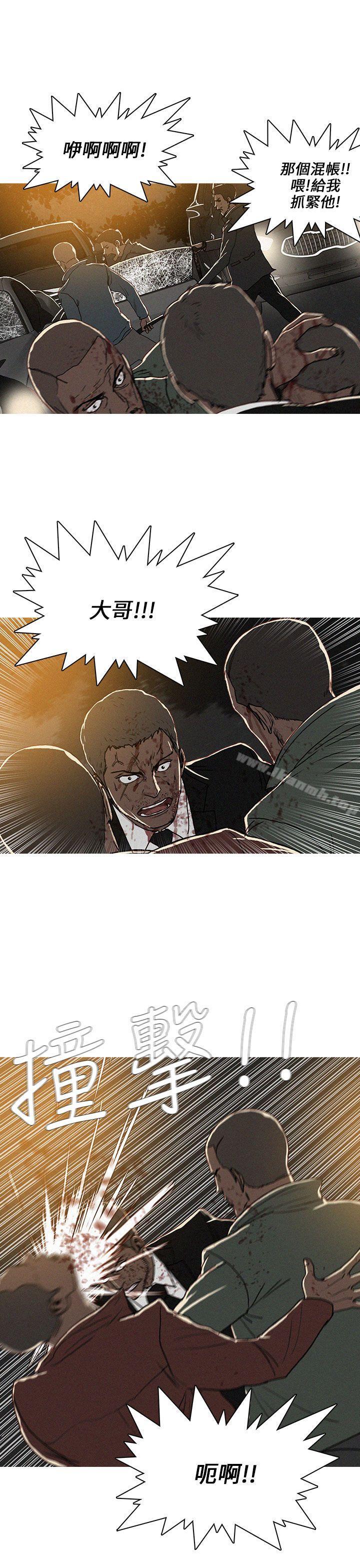 第51话-BURST-孙株焕（第3张）