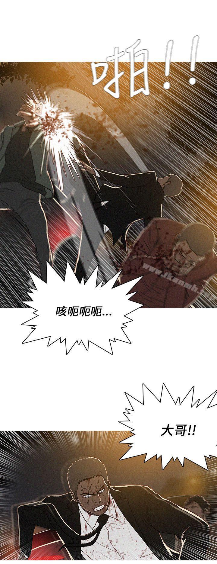 第51话-BURST-孙株焕（第4张）
