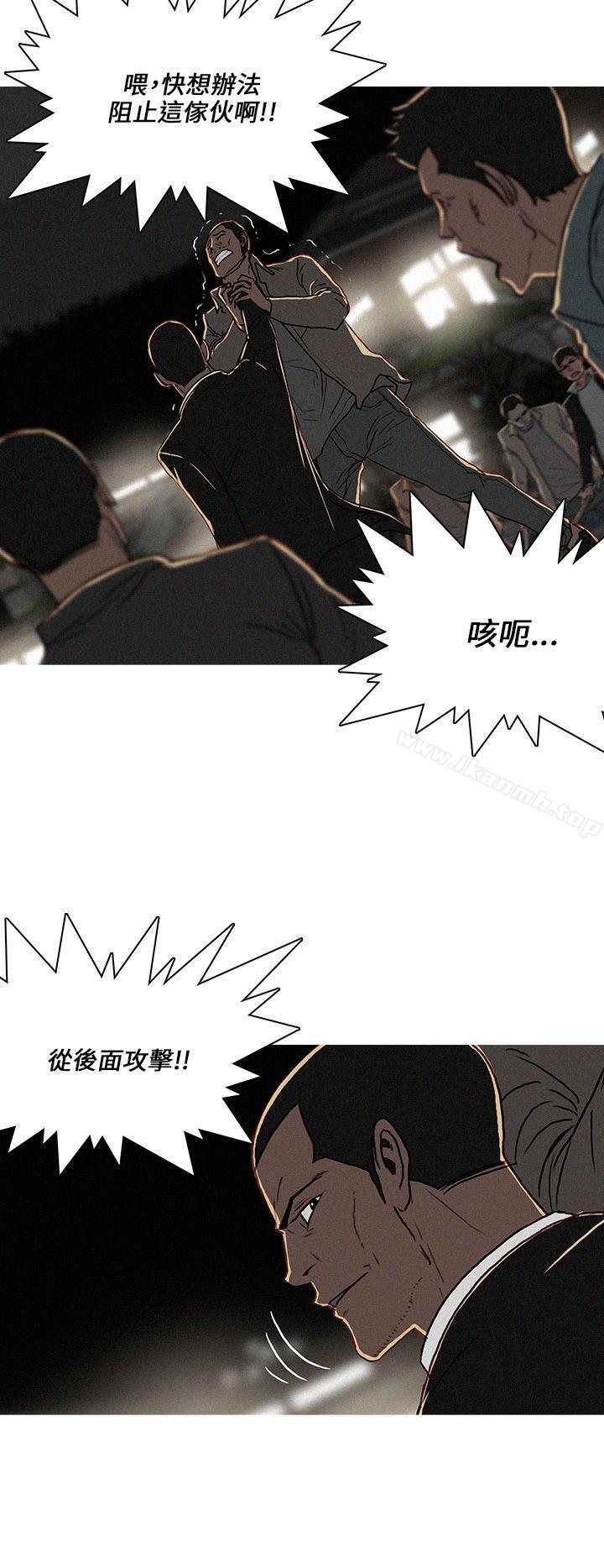 第57话-BURST-孙株焕（第4张）