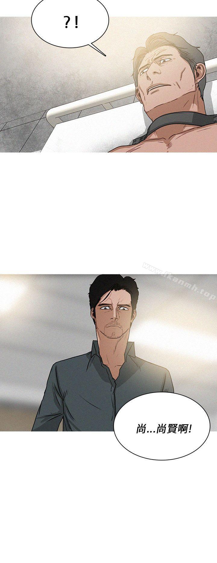 第59话-BURST-孙株焕（第4张）
