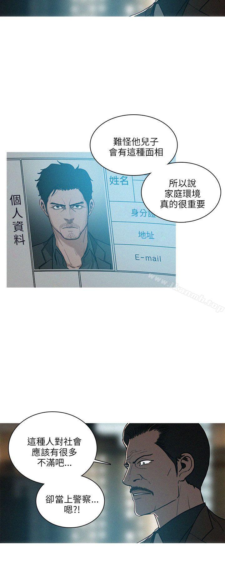 最终话-BURST-孙株焕（第24张）
