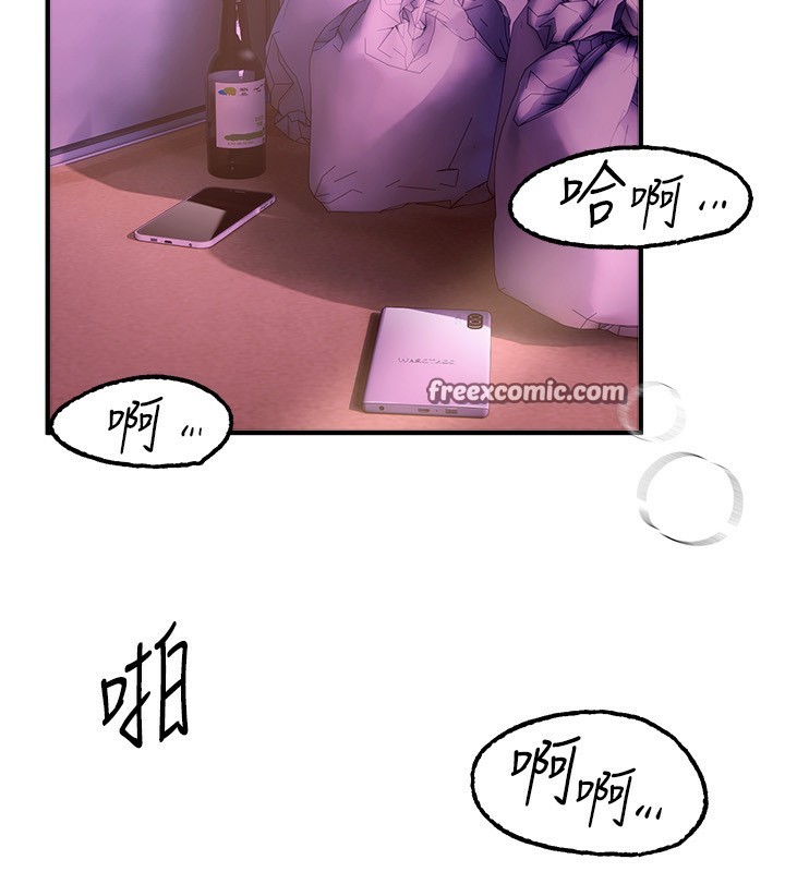 第5话-洗不掉的体液-Beautiful Days-六月,姊接（第18张）