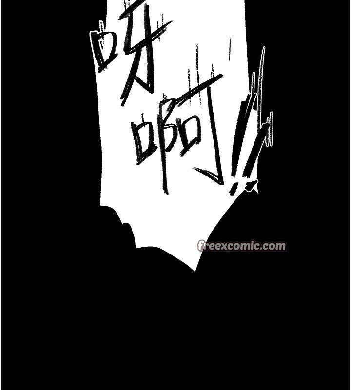 第7话-看起来好吃吗?-Beautiful Days-六月,姊接（第18张）