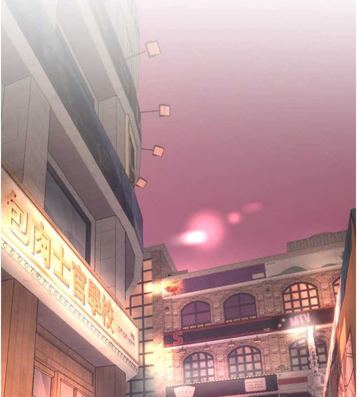 第8话-夜晚的街道上瀰漫着香气-Beautiful Days-六月,姊接（第6张）