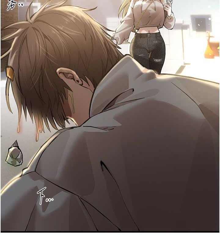 第11话-极力展现身材的年轻人-Beautiful Days-六月,姊接（第8张）