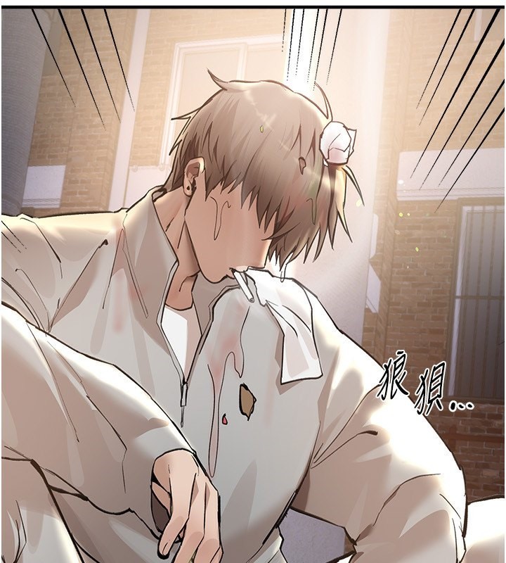 第11话-极力展现身材的年轻人-Beautiful Days-六月,姊接（第3张）