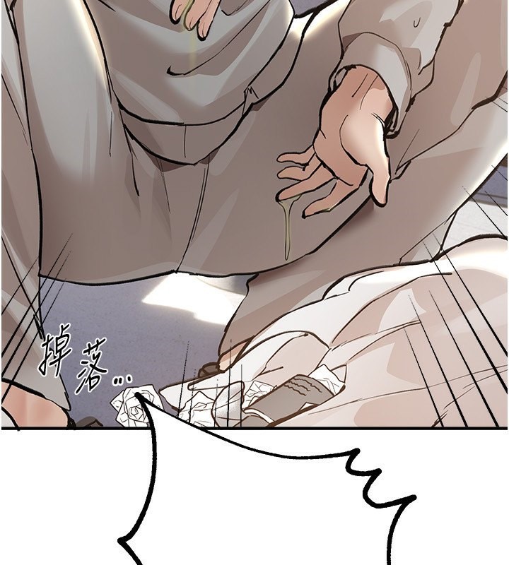 第11话-极力展现身材的年轻人-Beautiful Days-六月,姊接（第4张）