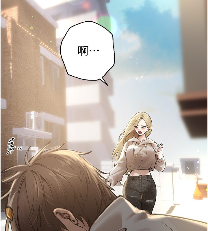 第11话-极力展现身材的年轻人-Beautiful Days-六月,姊接（第8张）