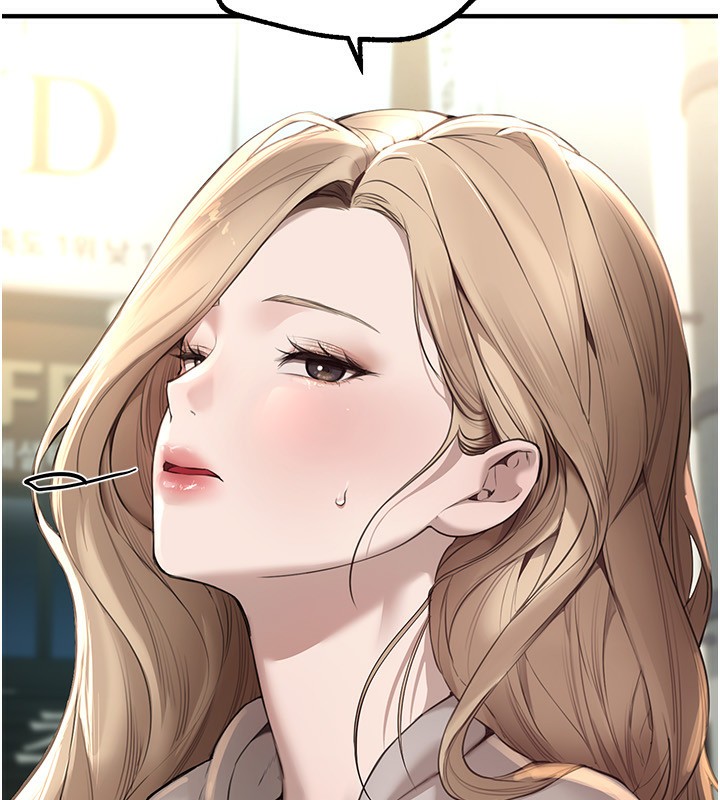 第12话-年轻嫩妹的私密处-Beautiful Days-六月,姊接（第22张）