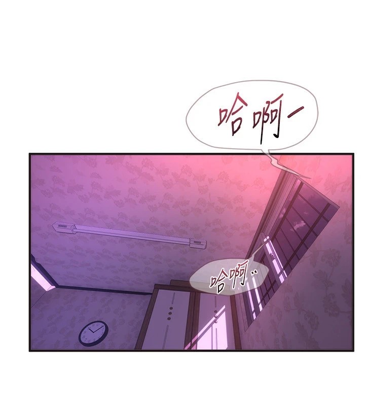 第16话-越摸越想要-Beautiful Days-六月,姊接（第3张）