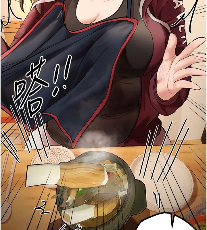 第17话-我来试试看强势女的小穴-Beautiful Days-六月,姊接（第8张）