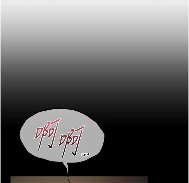 第29话-我…渴望这个?-Beautiful Days-六月,姊接（第1张）