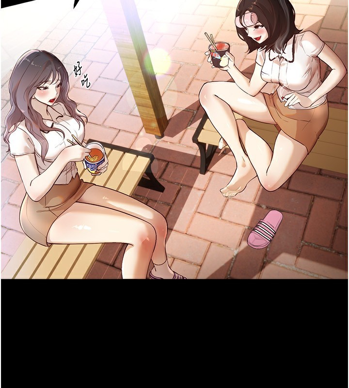 第31话-现场偷窥活春宫-Beautiful Days-六月,姊接（第4张）