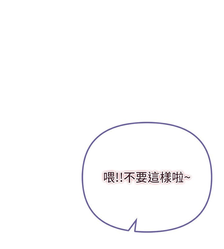 第34话-我们一起享受吧-Beautiful Days-六月,姊接（第1张）