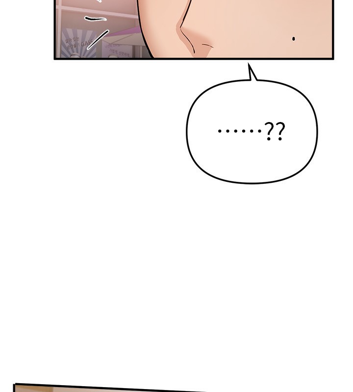 第34话-我们一起享受吧-Beautiful Days-六月,姊接（第11张）