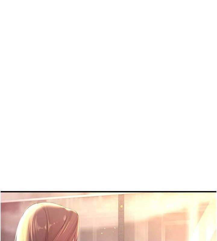 第35话-被干完就闪边去-Beautiful Days-六月,姊接（第7张）