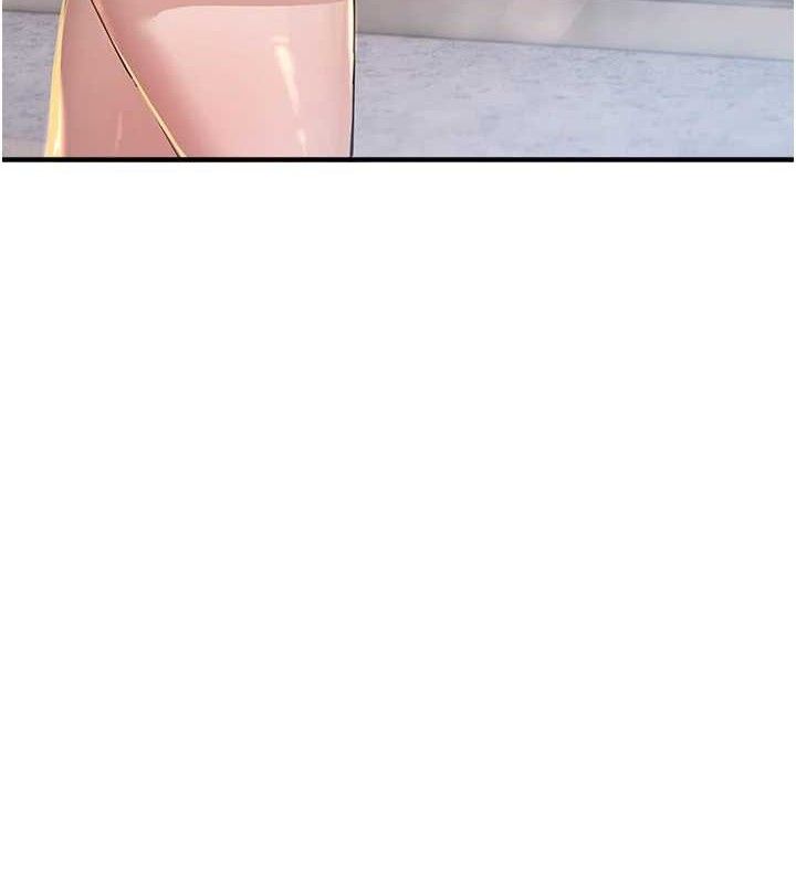 第35话-被干完就闪边去-Beautiful Days-六月,姊接（第9张）