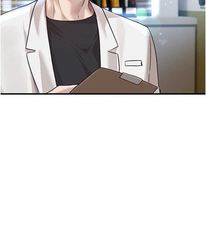 第35话-被干完就闪边去-Beautiful Days-六月,姊接（第16张）