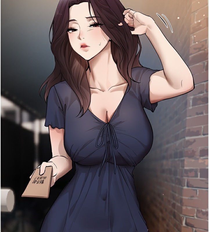 第37话-妳舔肉棒、妳舔蛋蛋-Beautiful Days-六月,姊接（第5张）