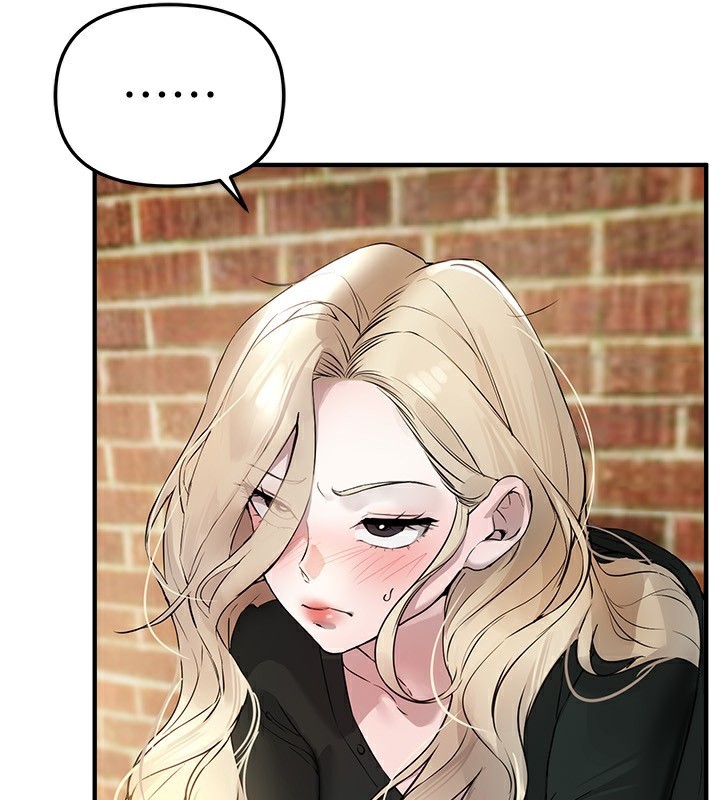 第41话-淫乱的有夫之妇-Beautiful Days-六月,姊接（第3张）