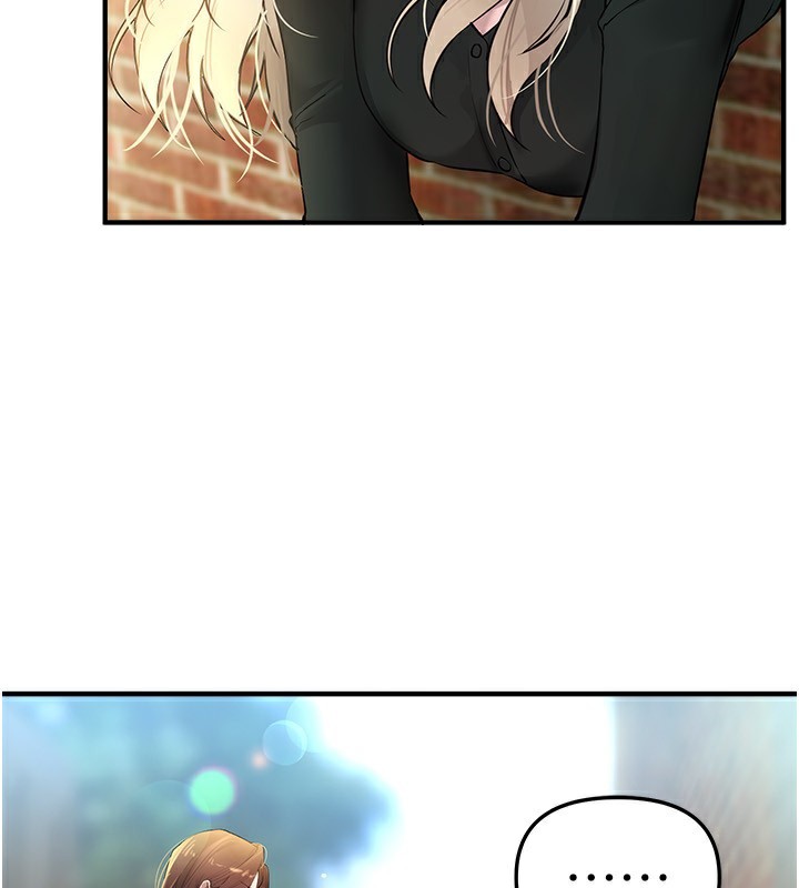 第41话-淫乱的有夫之妇-Beautiful Days-六月,姊接（第4张）