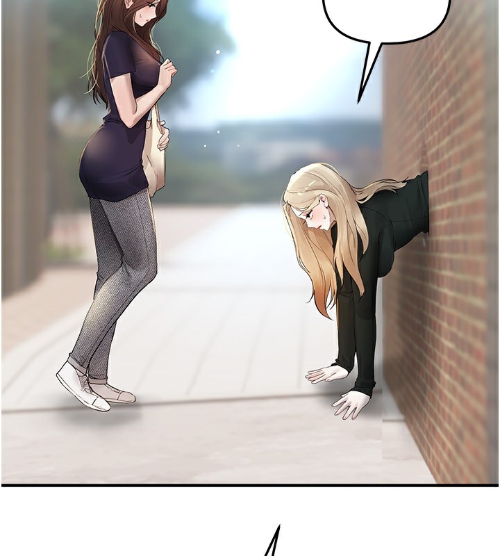 第41话-淫乱的有夫之妇-Beautiful Days-六月,姊接（第5张）