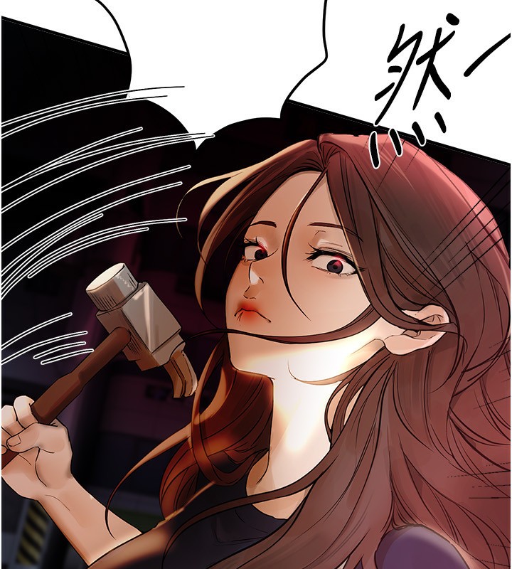 第41话-淫乱的有夫之妇-Beautiful Days-六月,姊接（第10张）