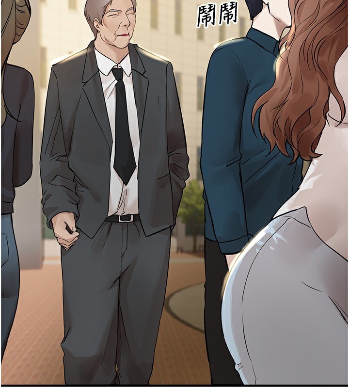 第42话-品嚐女秘书的小穴-Beautiful Days-六月,姊接（第2张）