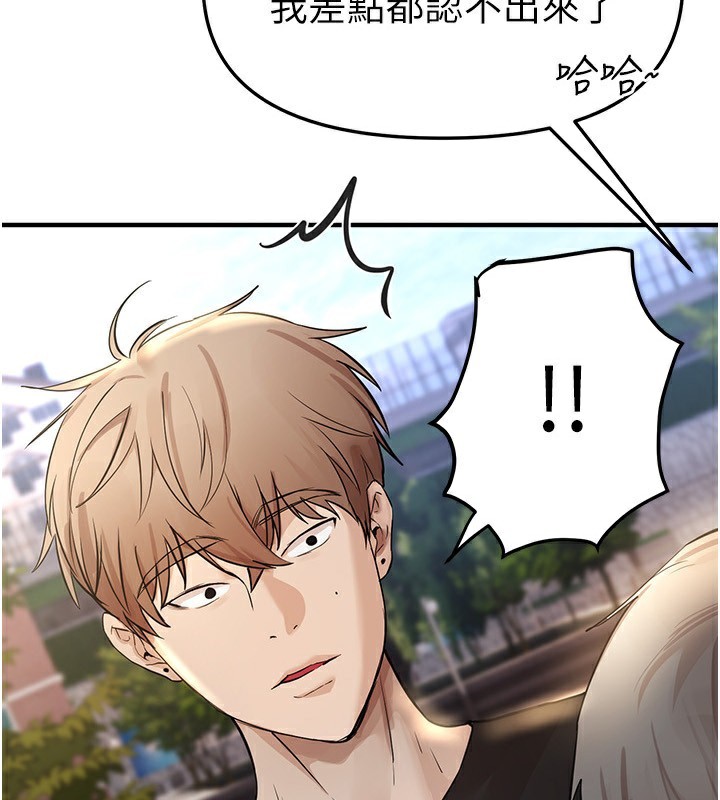 第42话-品嚐女秘书的小穴-Beautiful Days-六月,姊接（第4张）